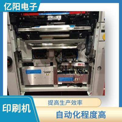 北京储能产品印刷机 操作简易、保养便捷，助力电子产品高效生产