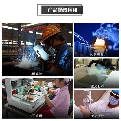 焊烟净化器与电子产品保养指南 高效运行与长久使用的秘诀